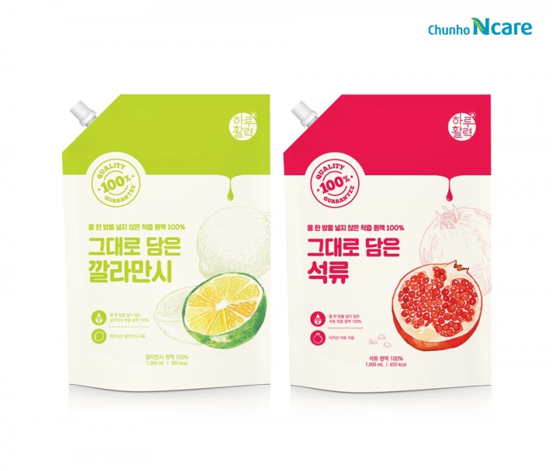 천호엔케어, ‘하루활력 그대로 담은 깔라만시&석류’ 원액 2종 출시