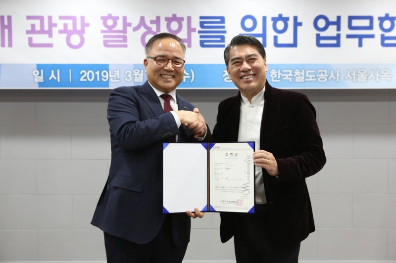 사진=코레일