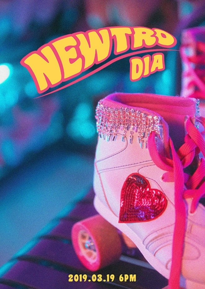 다이아, 19일 새 앨범 'NEWTRO'로 컴백