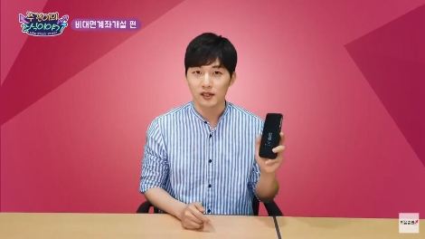 키움증권의 주식투자 동영상 서비스 '주린이의 주식이야기' 캡쳐 이미지. 사진=키움증권