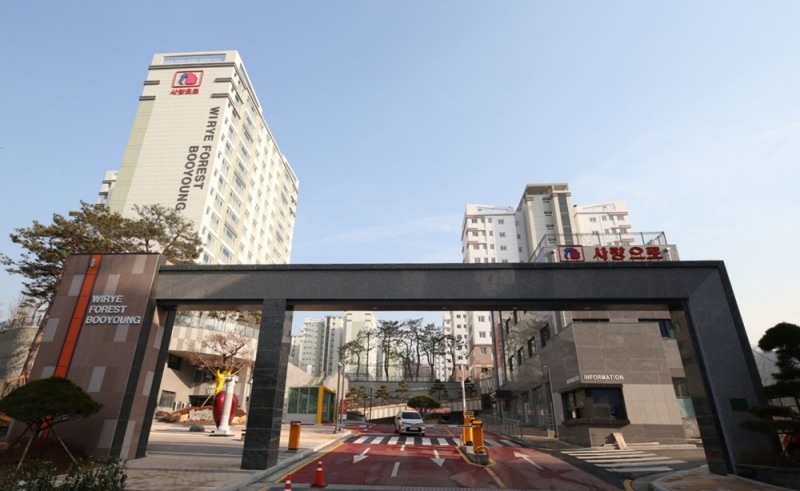 위례 포레스트 사랑으로 부영.(사진=부영그룹)