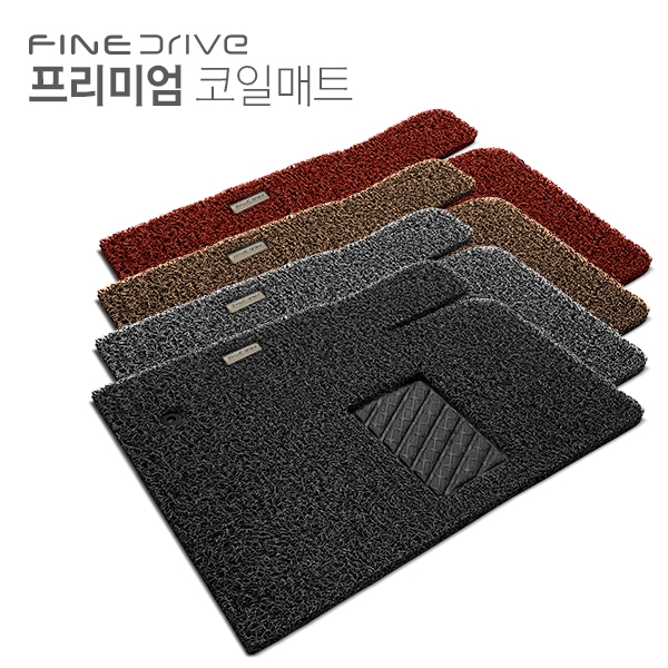 파인드라이브 프리미엄 코일매트.(사진=파인디지털)