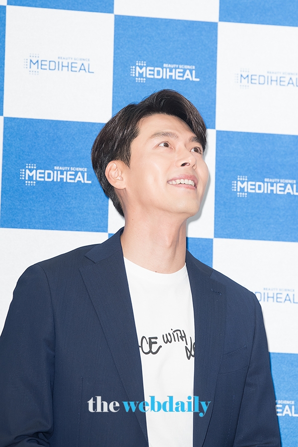 현빈, '로맨틱 화이트데이 팬 사인회' 행사