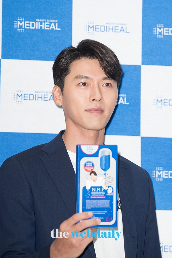 현빈, '로맨틱 화이트데이 팬 사인회' 행사