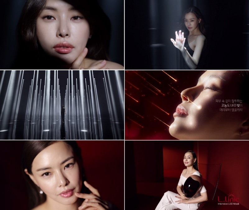 ‘엘리닉(L.linic)’, 뮤즈 이하늬와 함께한 신규 광고 공개, 론칭 이벤트 시작