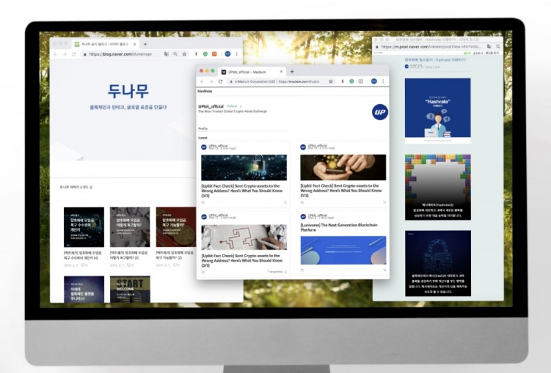 두나무 공식 커뮤니케이션 채널 오픈, 고객 소통채널 확대