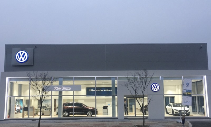 순천 전시장·서비스센터.(사진=폭스바겐코리아)