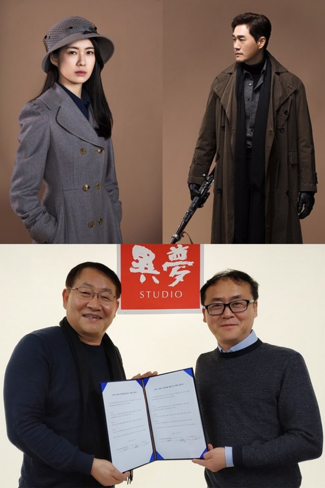 사진=이몽 스튜디오