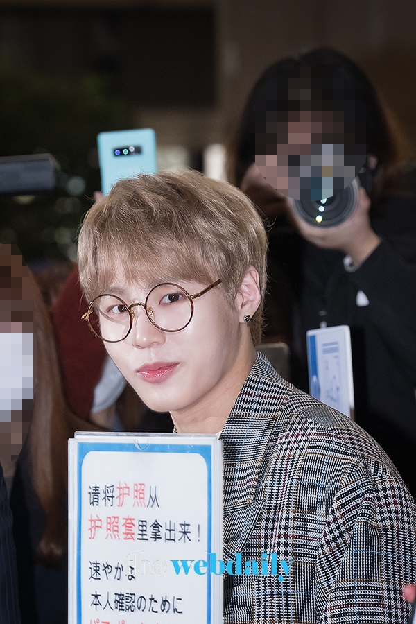 하성운, 김포국제공항 출국 현장