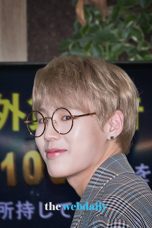 하성운, 김포국제공항 출국 현장