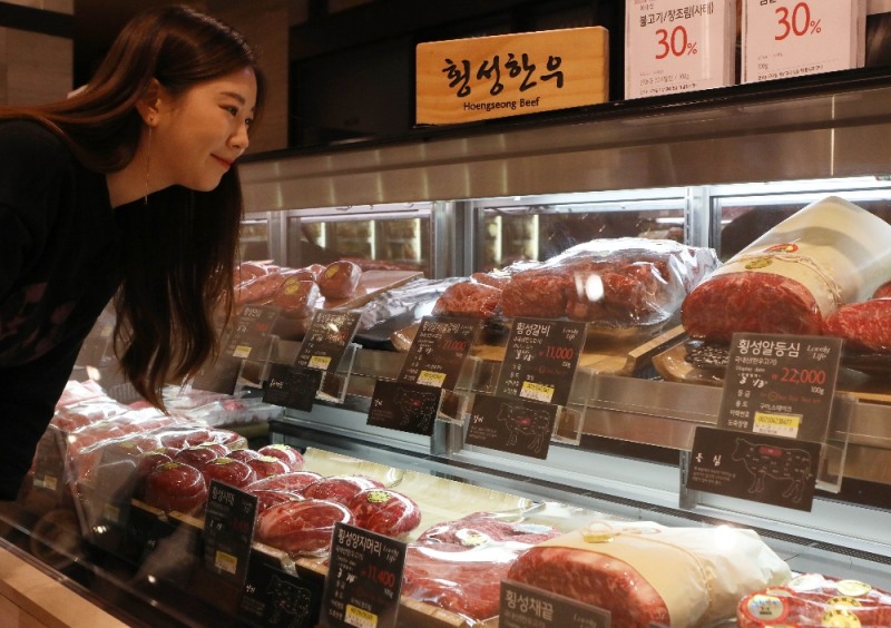 (사진=롯데백화점)
