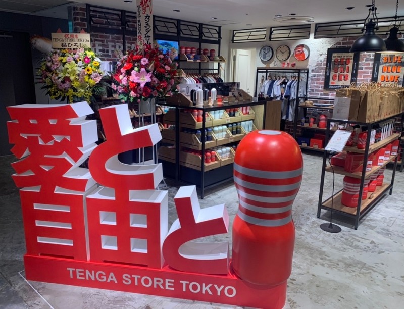 TENGA(텐가), 일본에서 성인용품 브랜드 최초로 백화점 입점
