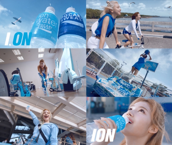 포카리스웨트 새 TV 광고 '포카리챌린지, 아이온(I,ON)' 온에어