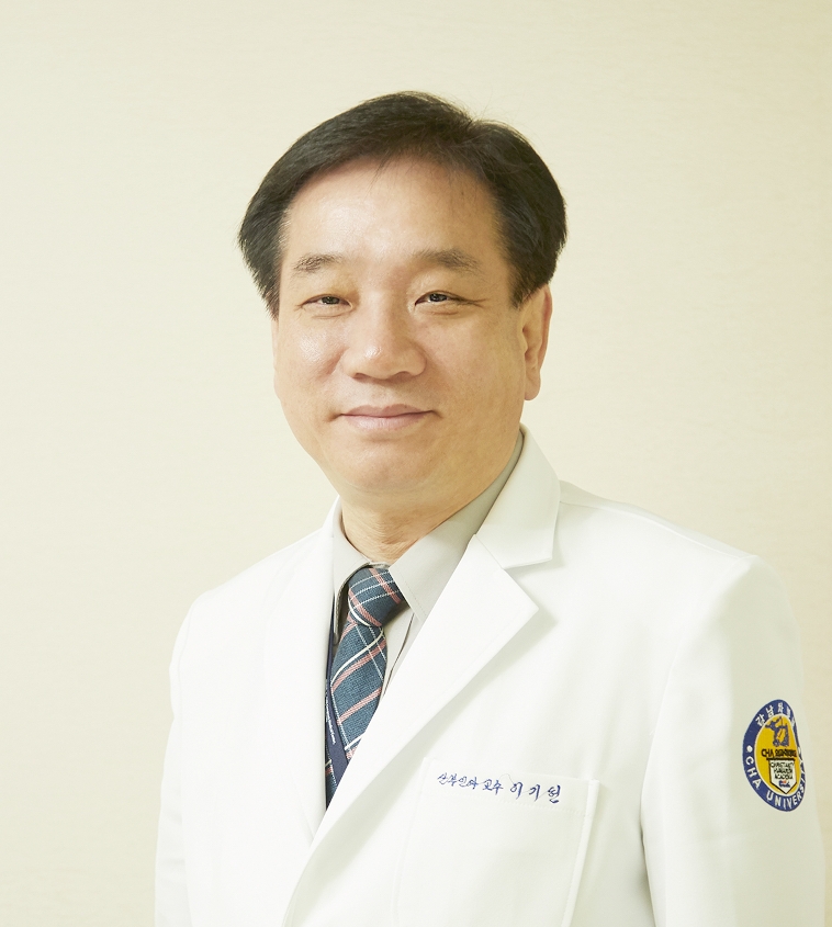 (사진=차의과학대학교 강남차병원 이기헌 교수)