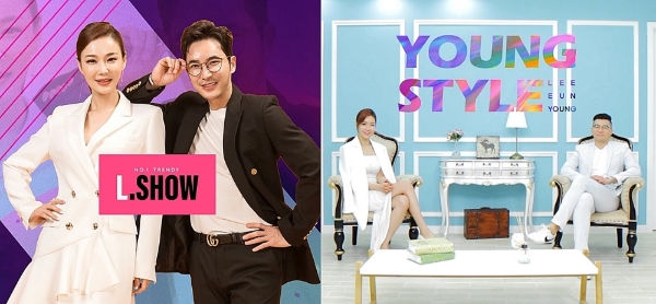 롯데홈쇼핑, 패션 전문 프로그램 론칭