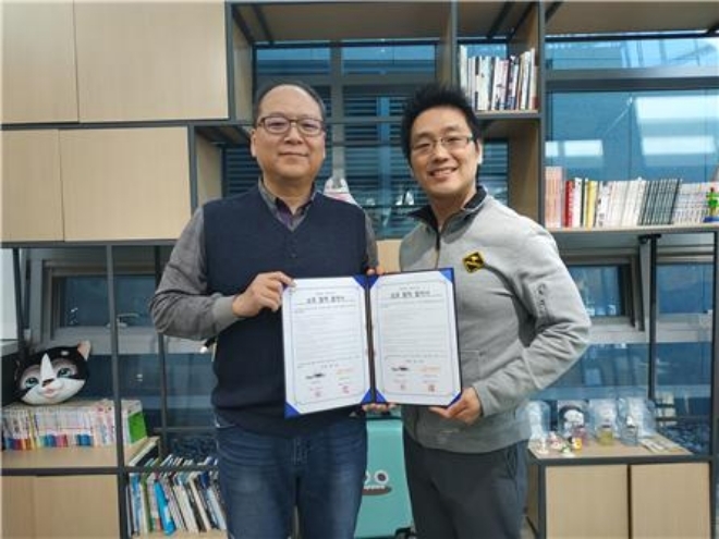 사진=코믹스브이