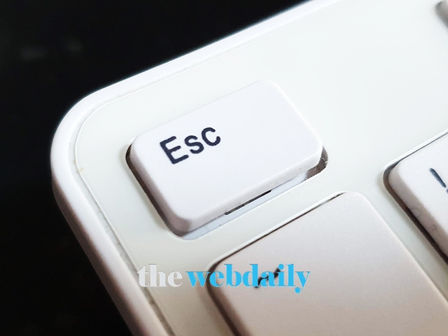 이에 초밥이 끼면? ESC