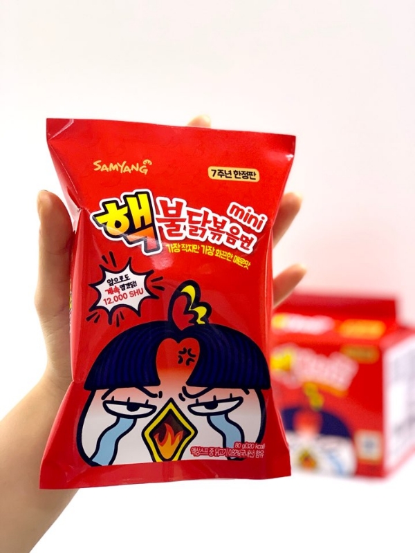 11번가, 삼양식품 한정판 ‘핵불닭볶음면 mini’ 출시