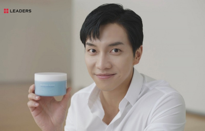 리더스코스메틱 ‘카밍 클리어 밀크 필 클렌즈 밤’  캠페인 영상 공개