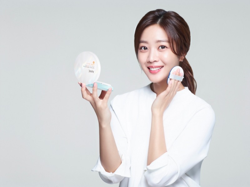 AHC ‘내추럴 퍼펙션 더블 쉴드 선쿠션 ‘런칭