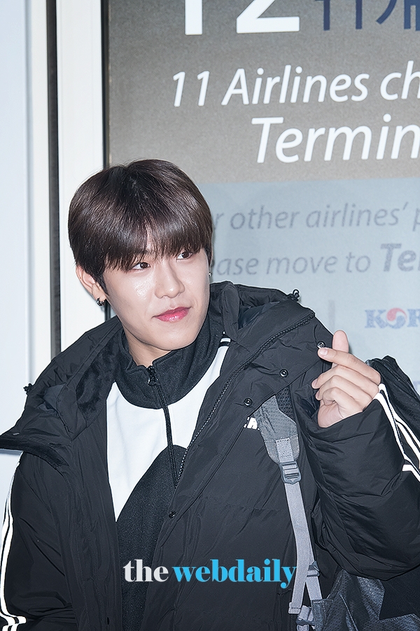 박우진, 인천국제공항 출국 현장