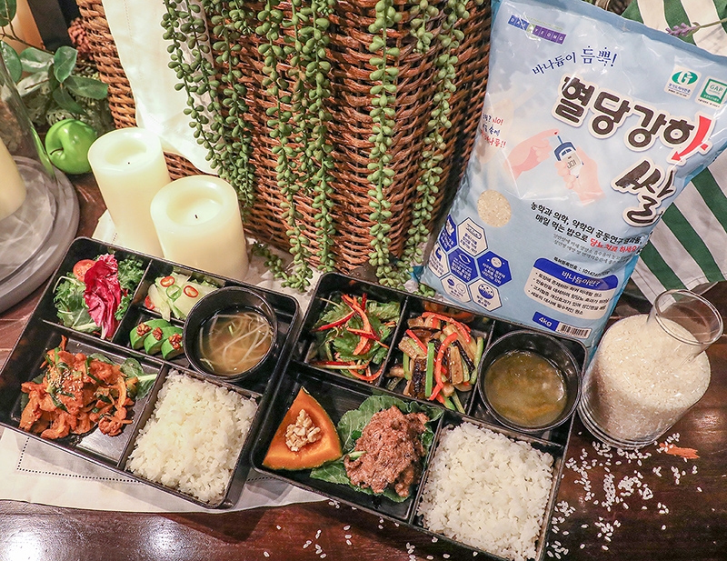 현대그린푸드, ‘혈당강하쌀’ 국내 첫 출시 … “식자재 유통사업 강화”