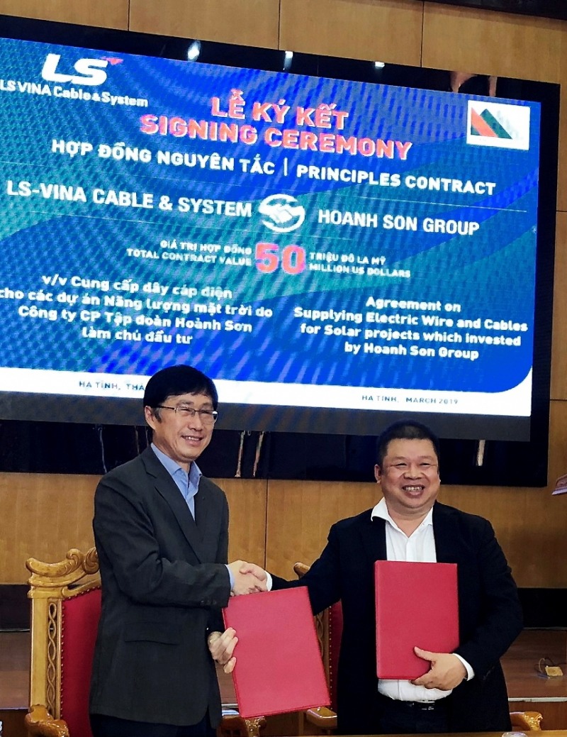 LS전선아시아 베트남 태양광발전소 케이블 공급 계약 전경. (사진= LS전선) 