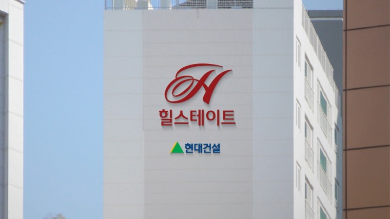 아파트 외벽 적용 예상도.(사진=현대건설)