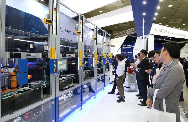 스마트공장엑스포 3월 27일 개최