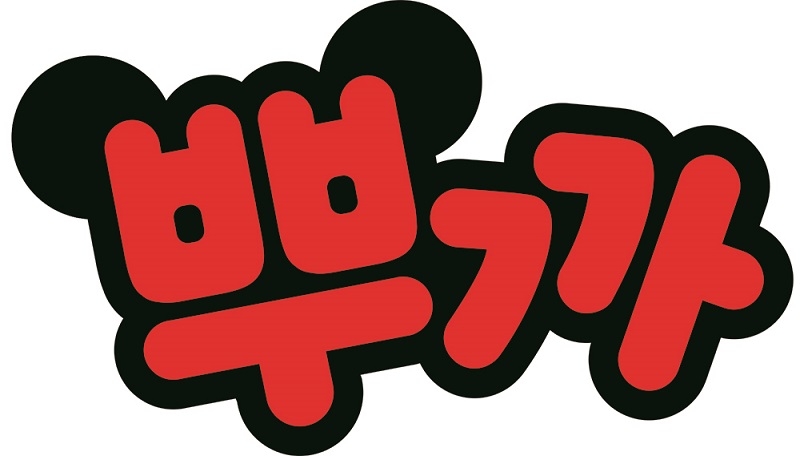 뿌까, 애니메이션 타깃 시청률 1위 기록