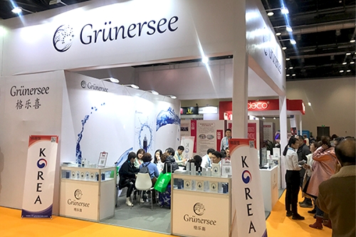 그뤼너씨, 중국 베이징 국제 미용 박람회에서 수분 마스크팩으로 현지 바이어 반응 높아