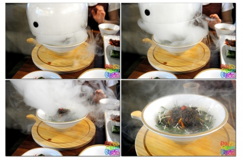 블로거 EUNB 캡쳐