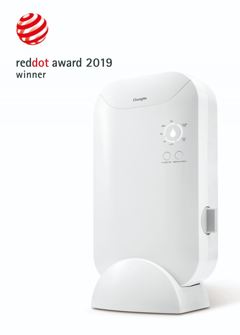 청호나이스, ‘슬림 연수기 S500’ 레드닷 디자인 어워드 수상