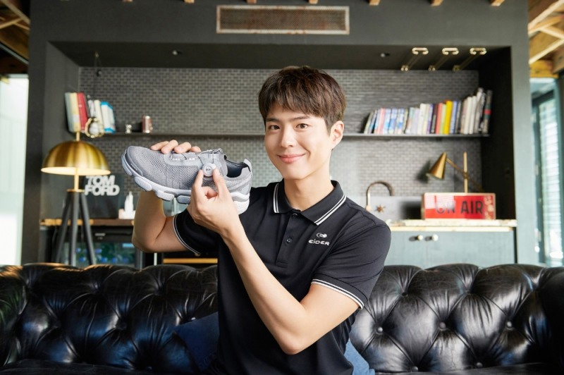 아이더, 쿠셔닝화 ‘퀀텀’ 출시