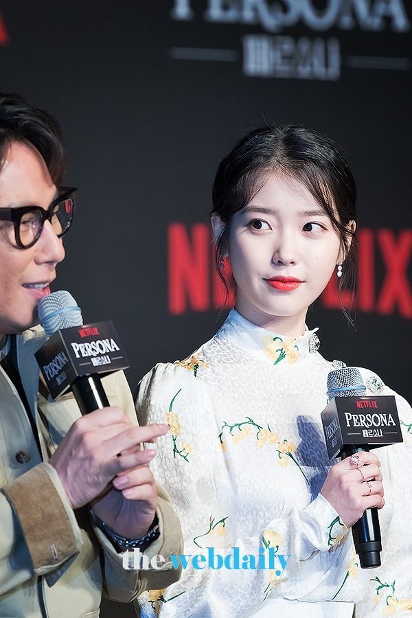 아이유, 넷플릭스 단편영화 '페르소나' 제작보고회 현장
