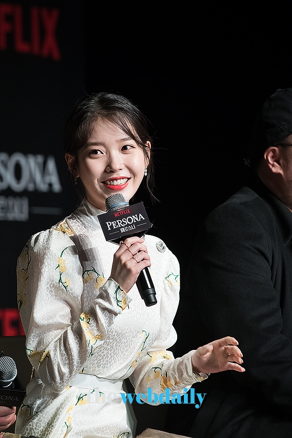 아이유, 넷플릭스 단편영화 '페르소나' 제작보고회 현장