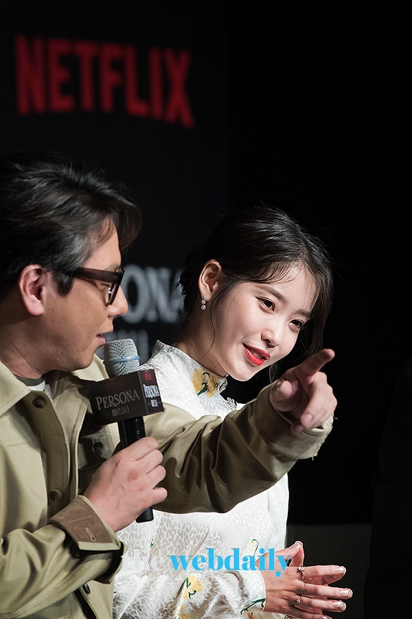 아이유, 넷플릭스 단편영화 '페르소나' 제작보고회 현장