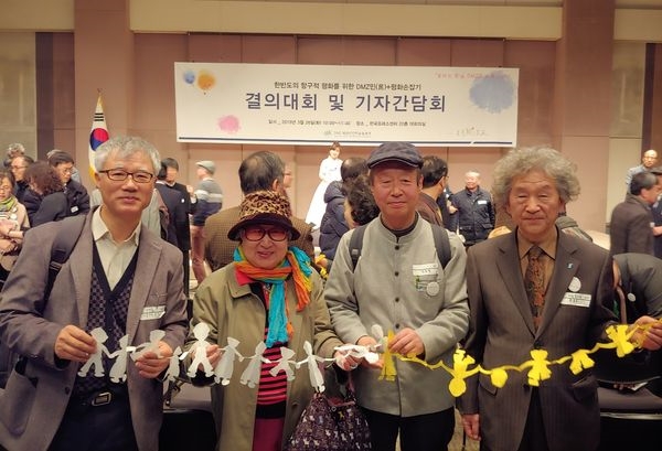 ‘봄날 DMZ로 소풍가자’, '4·27 DMZ민(民)+평화손잡기’ 결의대회 진행