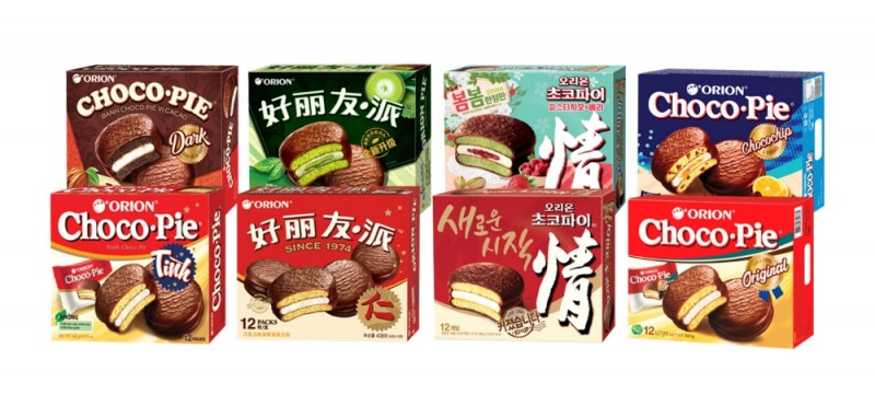 오리온, 초코파이情 글로벌 누적매출 5조 원 돌파