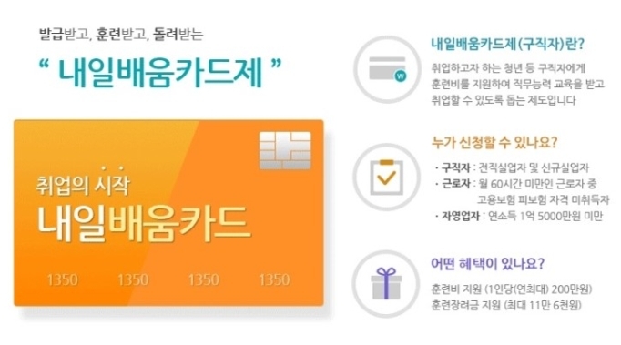 출처=홈페이지 캡쳐