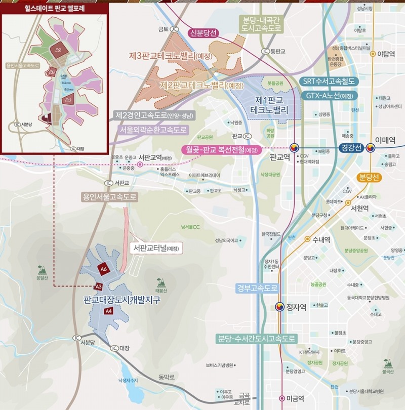 현대건설 컨소시엄 ‘힐스테이트 판교 엘포레’ 분양 중
