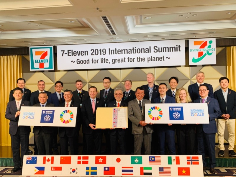 세븐일레븐, '지속가능발전목표(SDGs)' 지지 서약 참여