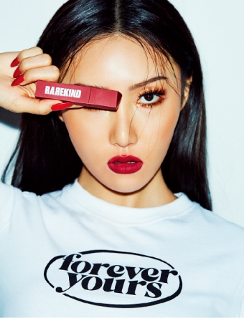 레어카인드, 브랜드 뮤즈에 대세 걸그룹 마마무 ‘화사’ 선정
