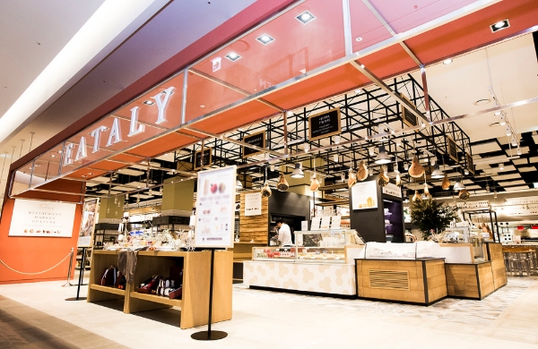 현대그린푸드, 이탈리아 문화체험 행사 ‘이탈리 나이트’ 개최