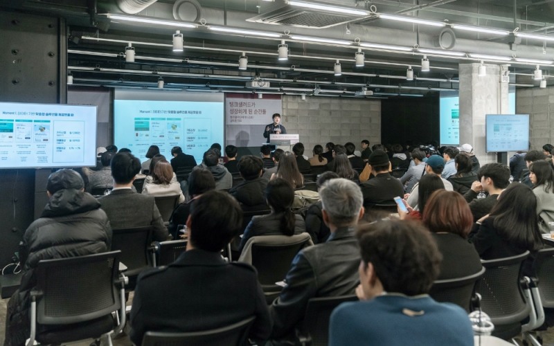 아산나눔재단, ‘제8회 정주영 창업경진대회’ 지역설명회 진행