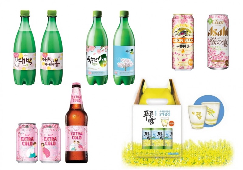 꽃바람~ 술술 부는 주류시장…새롭게 시도하는 봄 에디션 눈에 띄어