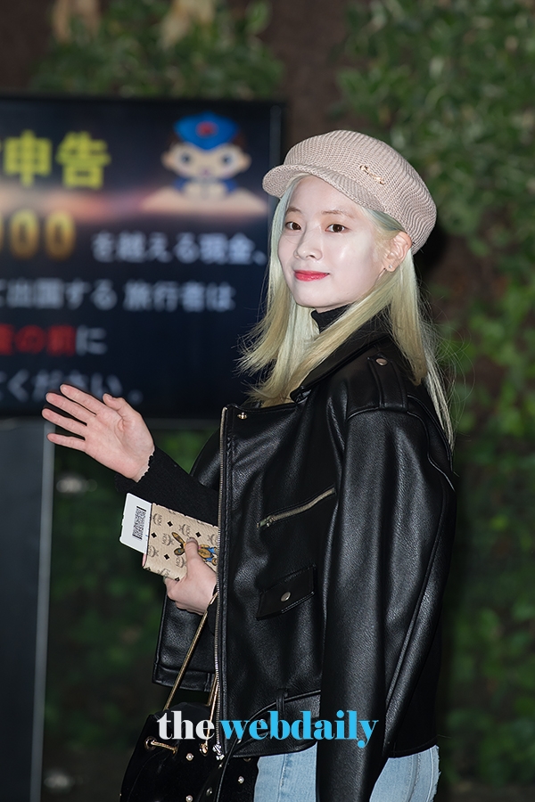 TWICE(트와이스) 다현, 김포국제공항 출국 현장