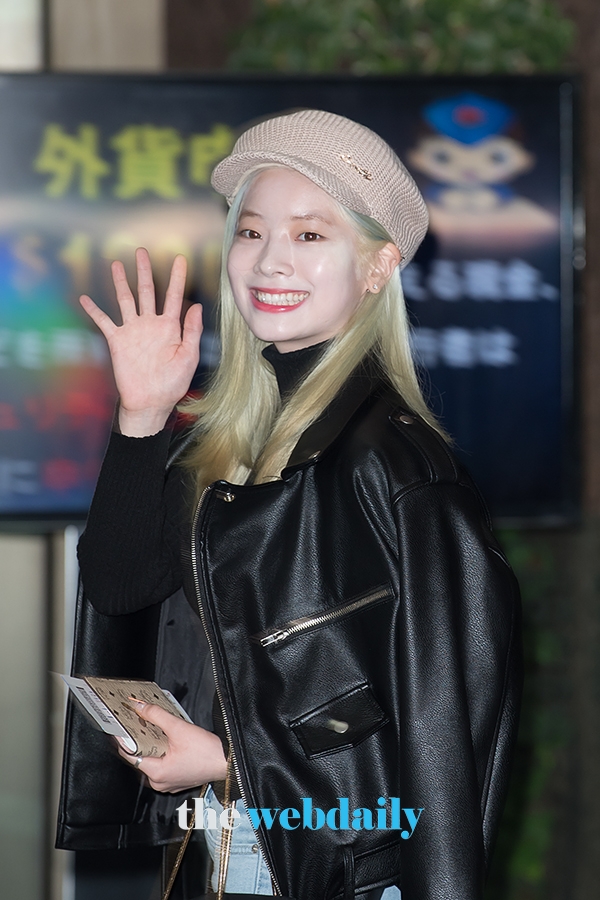 TWICE(트와이스) 다현, 김포국제공항 출국 현장