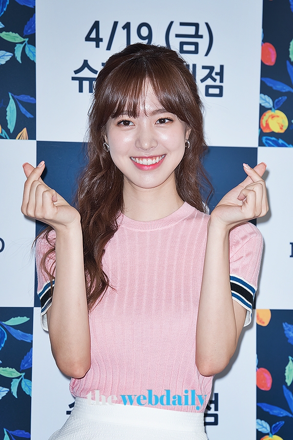 진세연, 이랜드슈펜X마리몬드 콜라보레이션 포토월 행사 현장