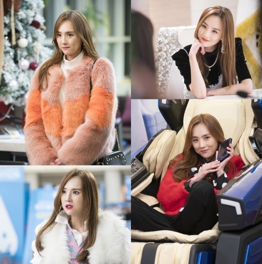 사진= 이희진 sbs